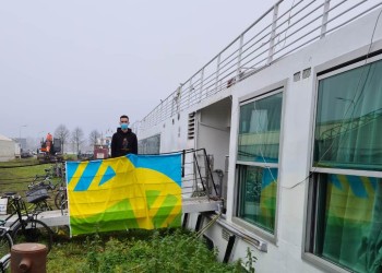 Mensenrechtenvlag gepresenteerd