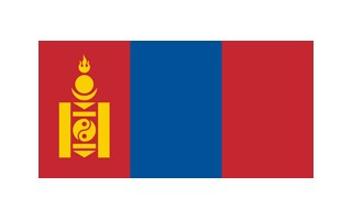 Terugkeerondersteuning voor vreemdelingen uit Mongolië afgeschaft