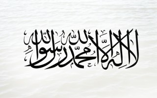 Minister: Afghaanse vrouwen kunnen zich aanpassen aan Taliban-regime