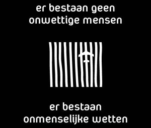 Rotterdam wake logo onwettig.jpg Rotterdam wake logo onwettig.jpg